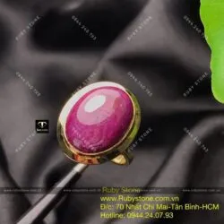 Nhẫn Oval Ruby Nam Phi, vàng 18k