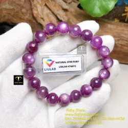 Chuỗi Ruby sao thiên nhiên 10,4 ly