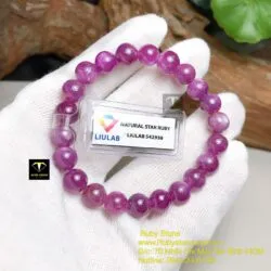 Chuỗi Ruby sao thiên nhiên 8,6 ly - Ảnh 5