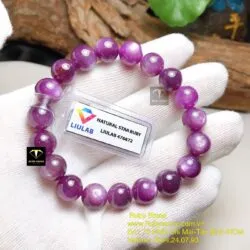 Chuỗi Ruby sao thiên nhiên 10,4 ly