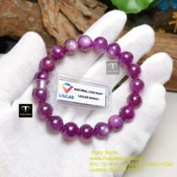 Chuỗi Ruby sao thiên nhiên 9,7 ly