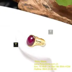 Nhẫn oval Ruby Nam Phi, vàng 18k - Ảnh 2