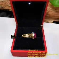 Nhẫn oval Ruby Nam Phi, vàng 18k - Ảnh 3