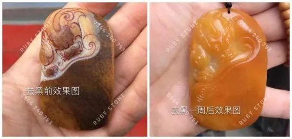 Ngọc Hoà Điền - Hetian và vấn nạn hàng giả, xử lý