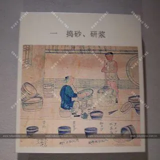 Ngọc bích qua các thời đại lịch sử