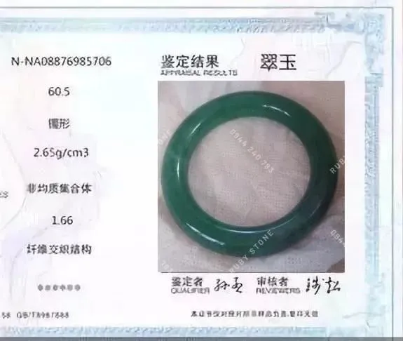 Không phải loại nào được gọi là "Ngọc" cũng đều là Jadeite! Một số điểm khác biệt mà bạn cần phải biết
