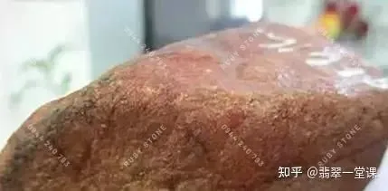 Đổ Thạch là gì? Đá Cờ Bạc và các thủ thuật để nhận biết ngọc Phỉ Thuý thô