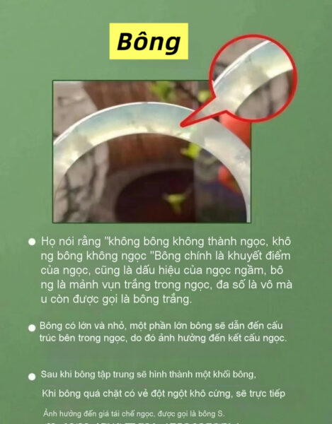 Những Yếu Tố Ảnh Hưởng Tới Giá Cả Của Ngọc Phỉ Thuý