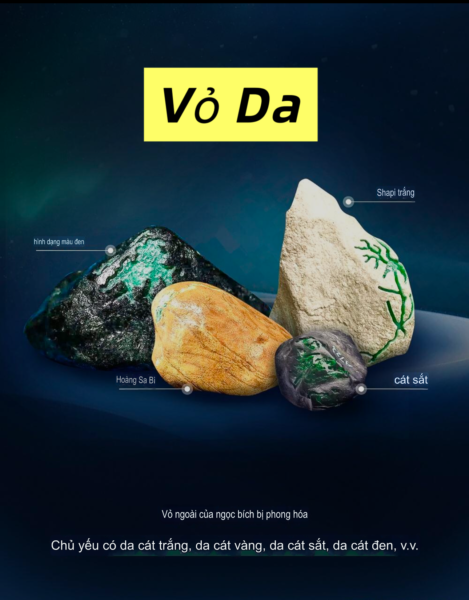 Có Phải Phỉ Thuý Có Lỗi, Vết Thì Không Thể Có Giá Cao Hay Không? Có Phải Phỉ Thuý Có Lỗi, Vết Thì Không Thể Có Giá Cao Hay Không?