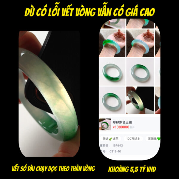 Có Phải Phỉ Thuý Có Lỗi, Vết Thì Không Thể Có Giá Cao Hay Không? Có Phải Phỉ Thuý Có Lỗi, Vết Thì Không Thể Có Giá Cao Hay Không?