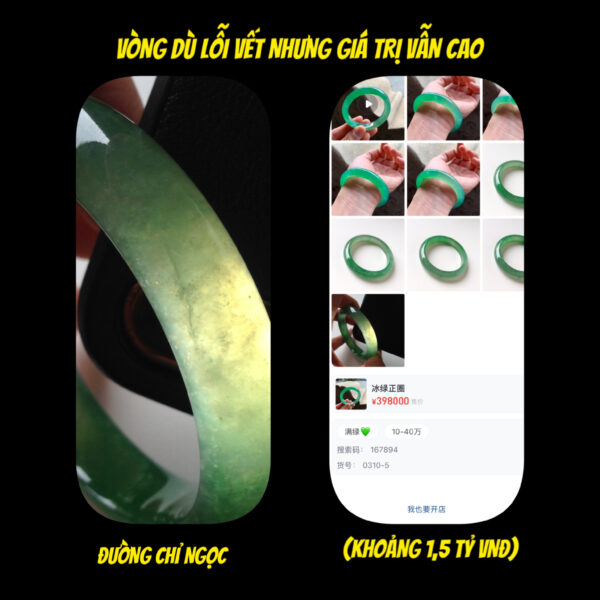 Có Phải Phỉ Thuý Có Lỗi, Vết Thì Không Thể Có Giá Cao Hay Không? Có Phải Phỉ Thuý Có Lỗi, Vết Thì Không Thể Có Giá Cao Hay Không?