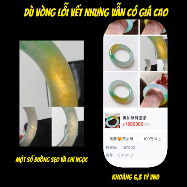 Có Phải Phỉ Thuý Có Lỗi, Vết Thì Không Thể Có Giá Cao Hay Không? Có Phải Phỉ Thuý Có Lỗi, Vết Thì Không Thể Có Giá Cao Hay Không?