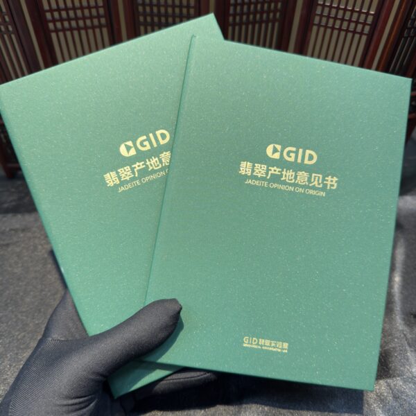 Ngọc Phỉ Thuý Có Thực Sự Đang Bị Thổi Phồng Giá Trị? Có Hay Không Kết Cục "Sập Thị Trường" Giống Như "Lan Đột Biến" Một Thời !!