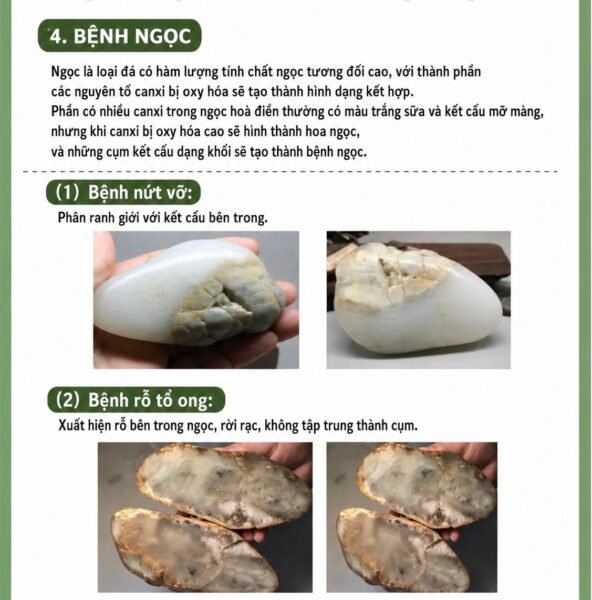 Hiểu Đúng Về Các Khuyết Tật Tự Nhiên Của Ngọc Bích Hiểu Đúng Về Các Khuyết Tật Tự Nhiên Của Ngọc Bích