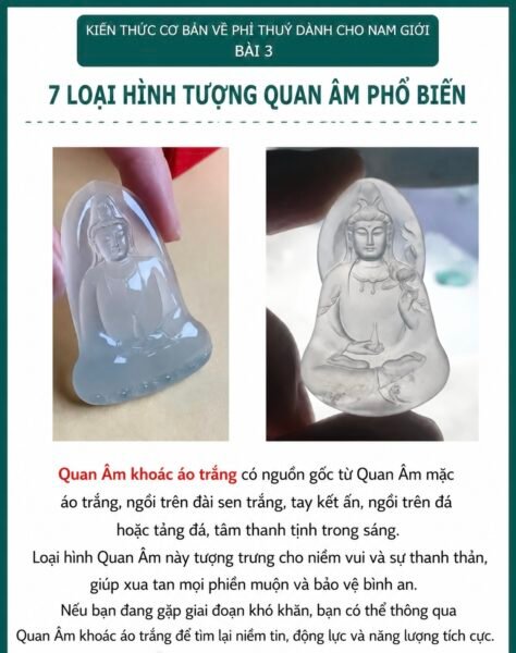 Dạy Bạn Cách Lựa Chọn Phật Quán Thế Âm Bồ Tát. Dạy Bạn Cách Lựa Chọn Phật Quán Thế Âm Bồ Tát.