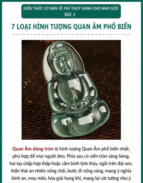 Dạy Bạn Cách Lựa Chọn Phật Quán Thế Âm Bồ Tát. Dạy Bạn Cách Lựa Chọn Phật Quán Thế Âm Bồ Tát.